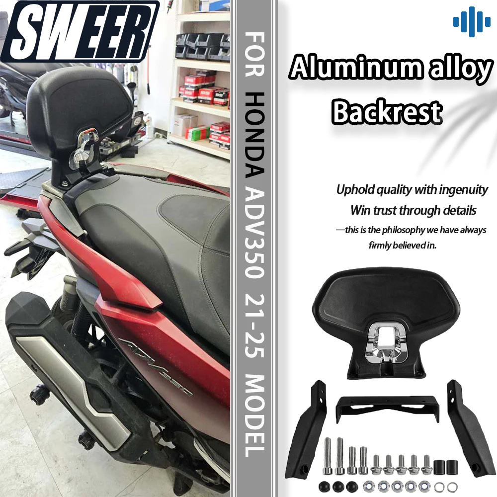 Спинка пассажирского сплава из алюминиевого сплава для мотоцикла SWEER, подходит для моделей 21-25, Honda Forza 350 ADV 350 NSS350
Спинка пассажирского сплава из алюминиевого сплава для мотоцикла SWEER, подходит для моделей 21-25, Honda Forza 350 ADV 350 NSS350