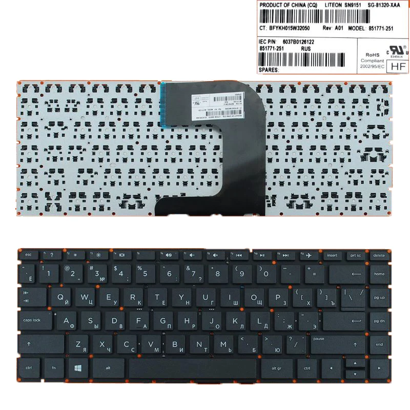 Ru /Russia Laptop Replacement Keyboard for HP Pavilion 14-AC 14-AF 14-AM 14-AN BLACK (Without FRAME,Win8) 6037B0112801 6K.NC901.
Ru /Russia Laptop Replacement Keyboard for HP Pavilion 14-AC 14-AF 14-AM 14-AN BLACK (Without FRAME,Win8) 6037B0112801 6K.NC901.