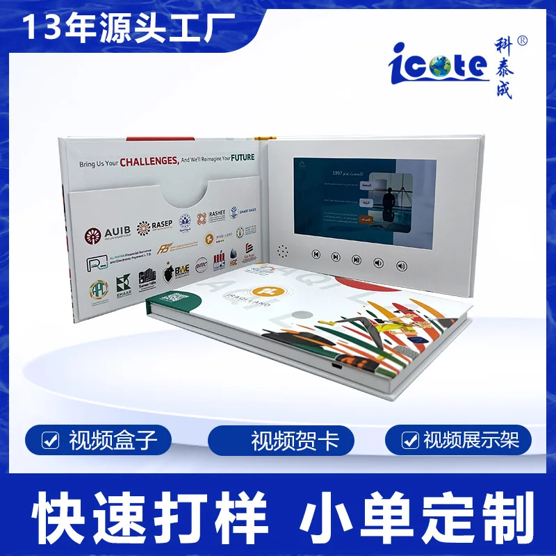 Customized. Custom 7inch Video Greeting Card LCD Business Invitation MP4 Company Brochure Electronic Invitation Card
Customized. Custom 7inch Video Greeting Card LCD Business Invitation MP4 Company Brochure Electronic Invitation Card