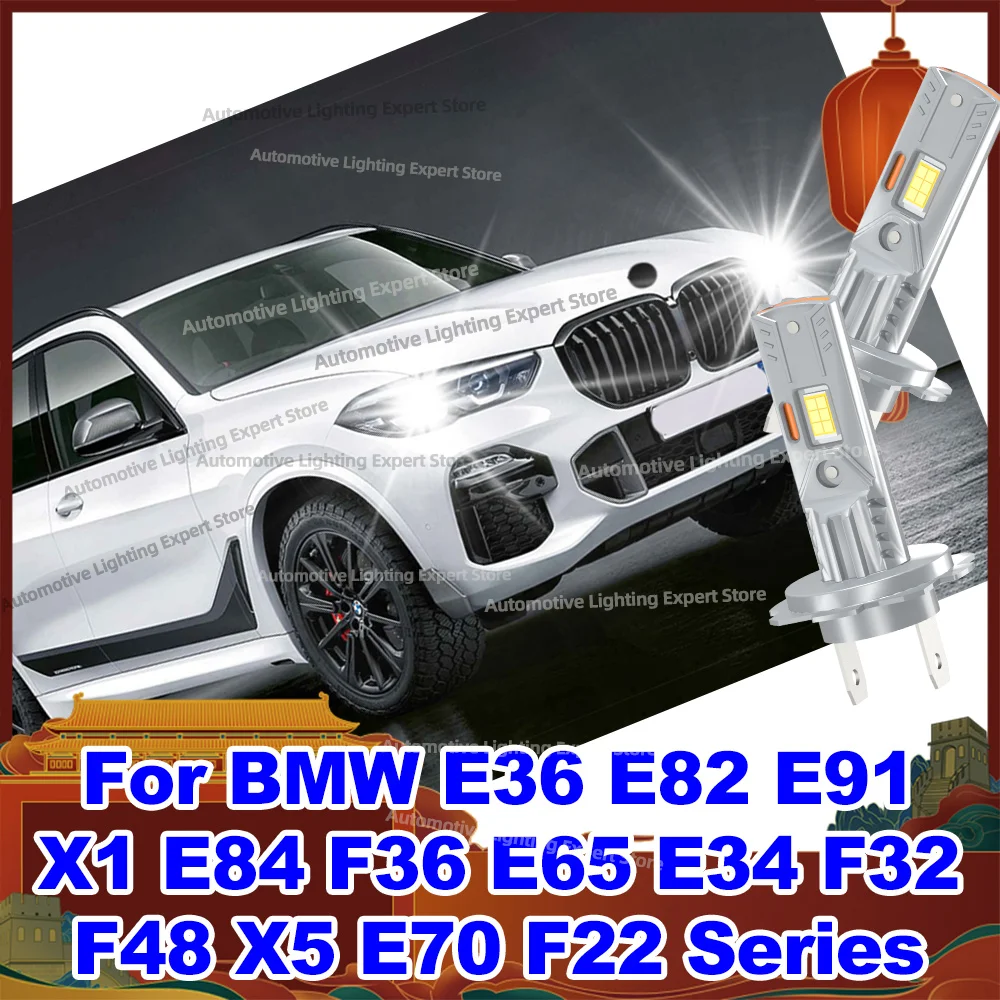 Комплект из 2 светодиодных ламп для фар 180 Вт, сверхмощные автомобильные лампы Turbo Light без ошибок для BMW E36 E82 E91 X1 E84 F36 E65 E34 F32 F48 X5 E70 F22
Комплект из 2 светодиодных ламп для фар 180 Вт, сверхмощные автомобильные лампы Turbo Light без ошибок для BMW E36 E82 E91 X1 E84 F36 E65 E34 F32 F48 X5 E70 F22