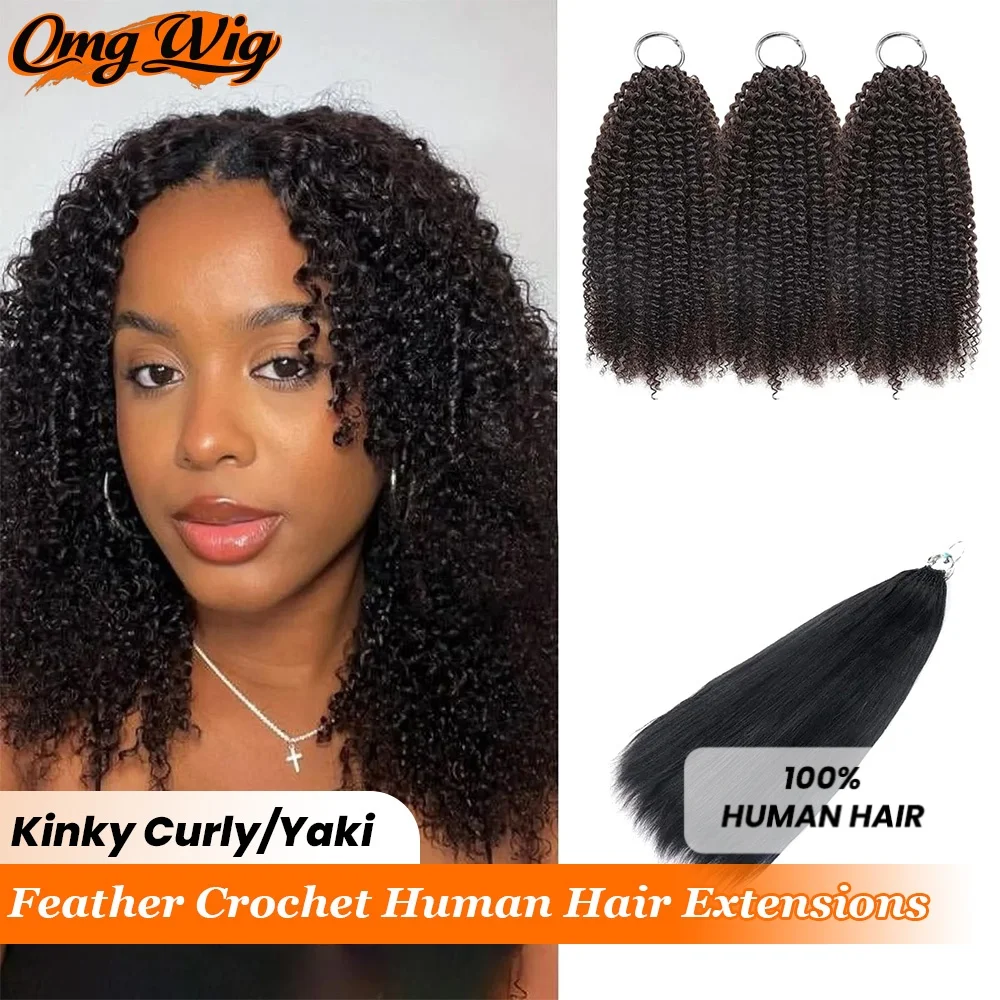 Наращивание волос 3-го поколения: афро-кучерявые волосы, имитирующие перья, для плетения крючком, бирманские кудри, легкий яки, 100% натуральные человеческие волосы, полный объем для головы
Наращивание волос 3-го поколения: афро-кучерявые волосы, имитирующие перья, для плетения крючком, бирманские кудри, легкий яки, 100% натуральные человеческие волосы, полный объем для головы