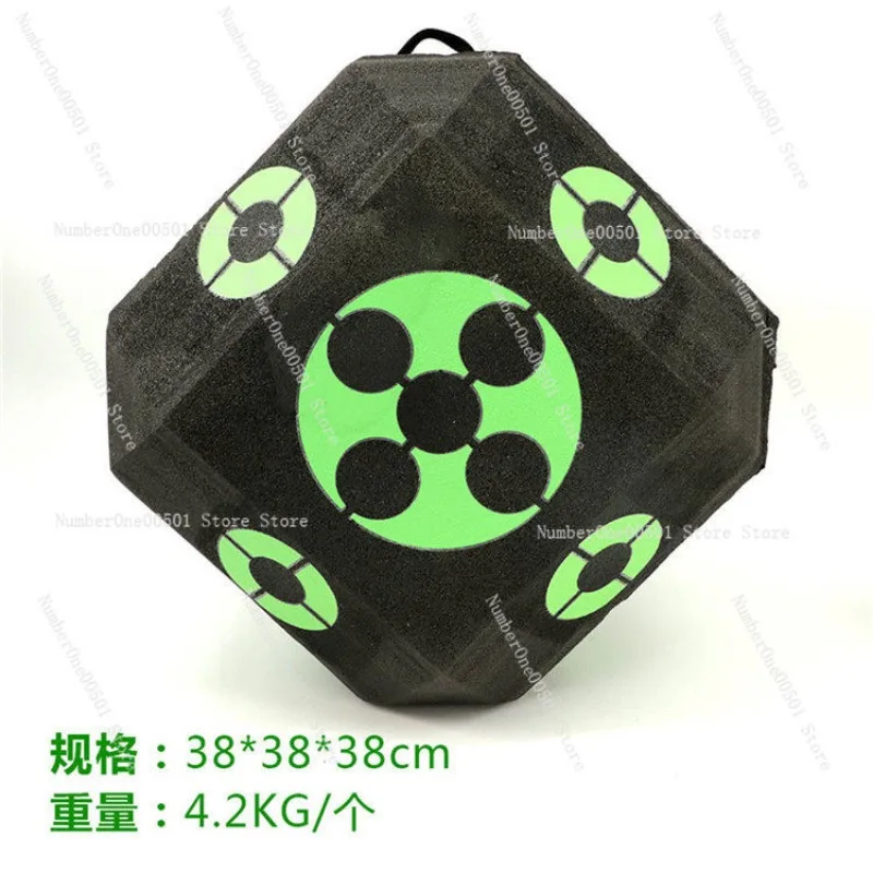 XPE Multi Face Archery Target for High Poundage Compound Recurve Bow Easy Arrow Pull
XPE Multi Face Archery Target for High Poundage Compound Recurve Bow Easy Arrow Pull