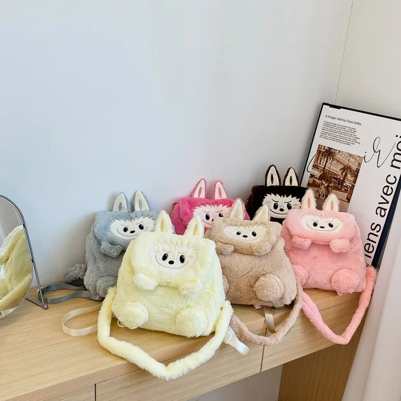 Labubu Backpack Crossbody Bag Large Capacity Cute Cartoon Backpack Yellow Multi Color Optional Creative Design Girl Gifts Toys
Labubu Backpack Crossbody Bag Large Capacity Cute Cartoon Backpack Yellow Multi Color Optional Creative Design Girl Gifts Toys