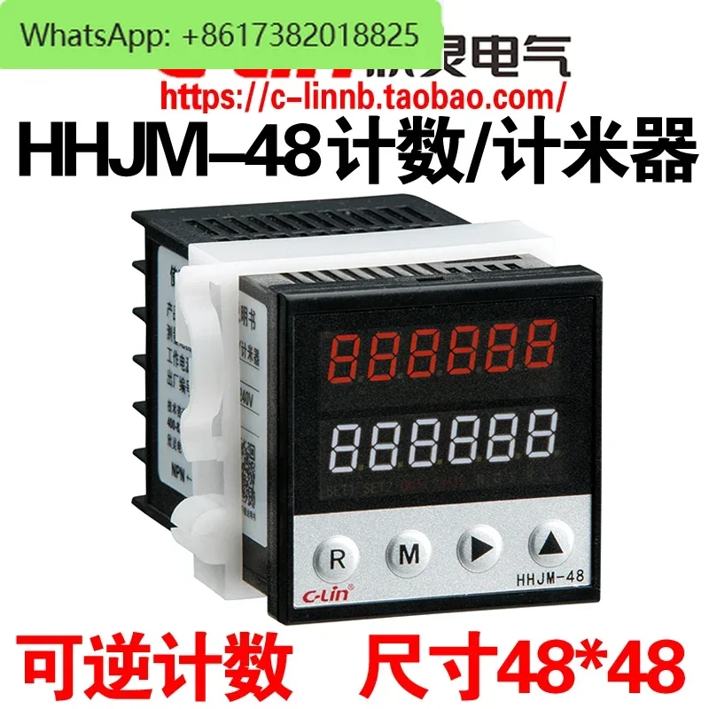 CLin Xinling brand HHJM-48 6-bit double-row digital display reversible counter meter counter 48*48 size
CLin Xinling brand HHJM-48 6-bit double-row digital display reversible counter meter counter 48*48 size