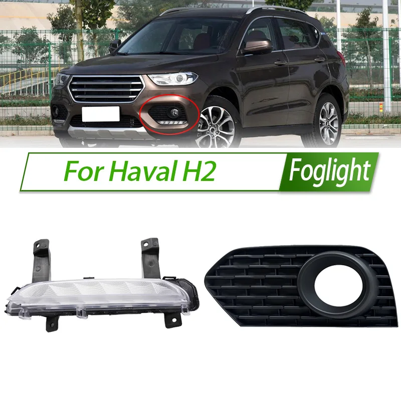 For Haval H2 Foglight Car Fog Light Assembly Halogen Front Bumper Fog Lamp Kit Frame Cover Housing
For Haval H2 Foglight Car Fog Light Assembly Halogen Front Bumper Fog Lamp Kit Frame Cover Housing