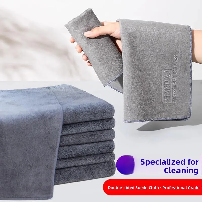 High Quali Magic Cloth for Glass And Car Cleaning No Water Stains Kitchen Home Use Non-edding Household Cleaning Tool
High Quali Magic Cloth for Glass And Car Cleaning No Water Stains Kitchen Home Use Non-edding Household Cleaning Tool