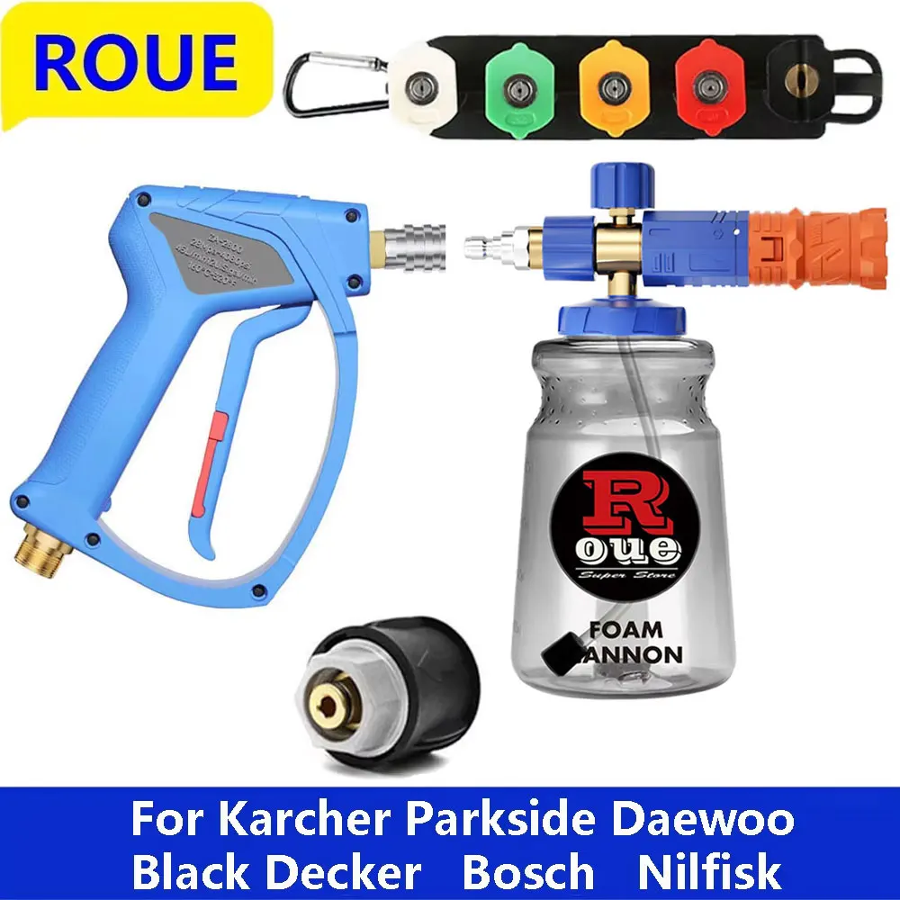 ROUE Foam Gun Set with Five-Color Nozzle Plastic Hook for Bosch Nilfisk Karcher Parkside Lavor Pressure Washer Water Gun 4080PSI
ROUE Foam Gun Set with Five-Color Nozzle Plastic Hook for Bosch Nilfisk Karcher Parkside Lavor Pressure Washer Water Gun 4080PSI