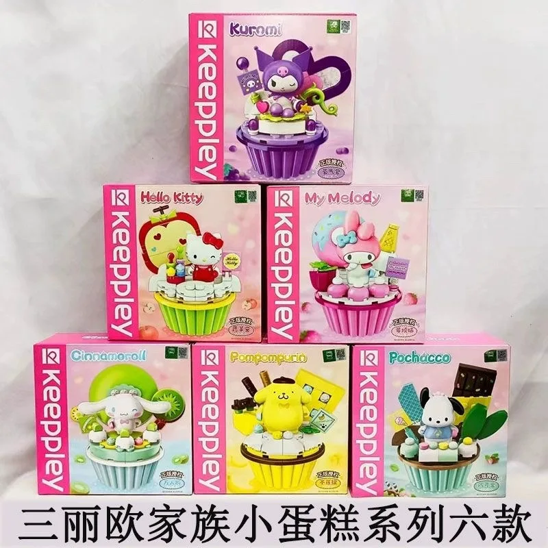 Keeppley Sanrio Cake Cup Building Blocks Kuromi Pompompurin Cinnamoroll Toy Set for Girls
Keeppley Sanrio Cake Cup Building Blocks Kuromi Pompompurin Cinnamoroll Toy Set for Girls