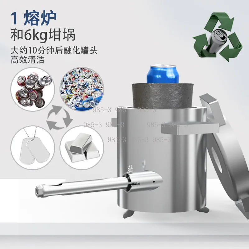 Multi Size Melting Furnace, 6kg 8kg 15kg, Stainless Steel Gas Type, Fast Melting Aluminum Copper Gold Silver Metal
Multi Size Melting Furnace, 6kg 8kg 15kg, Stainless Steel Gas Type, Fast Melting Aluminum Copper Gold Silver Metal
