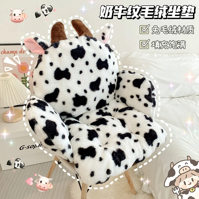 Breathable Mesh Chair Cushion with Backrest Office Seat Pad for Long Sitting Comfort Students
Breathable Mesh Chair Cushion with Backrest Office Seat Pad for Long Sitting Comfort Students