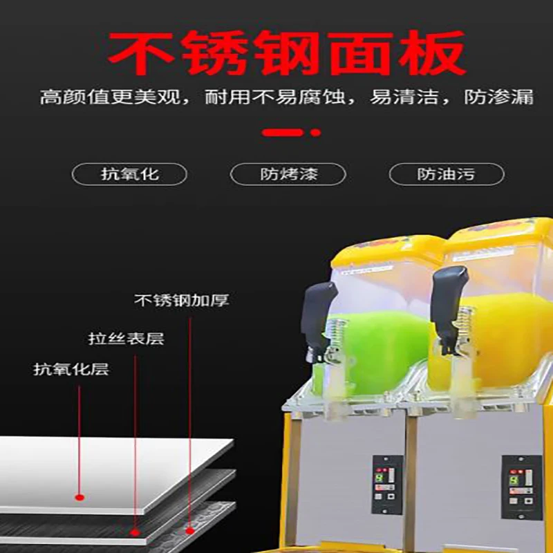 Коммерческая машина для плавления снега с одним баком, машина для приготовления холодных напитков, машина для смузи, гранита, машина для слякоти
Коммерческая машина для плавления снега с одним баком, машина для приготовления холодных напитков, машина для смузи, гранита, машина для слякоти