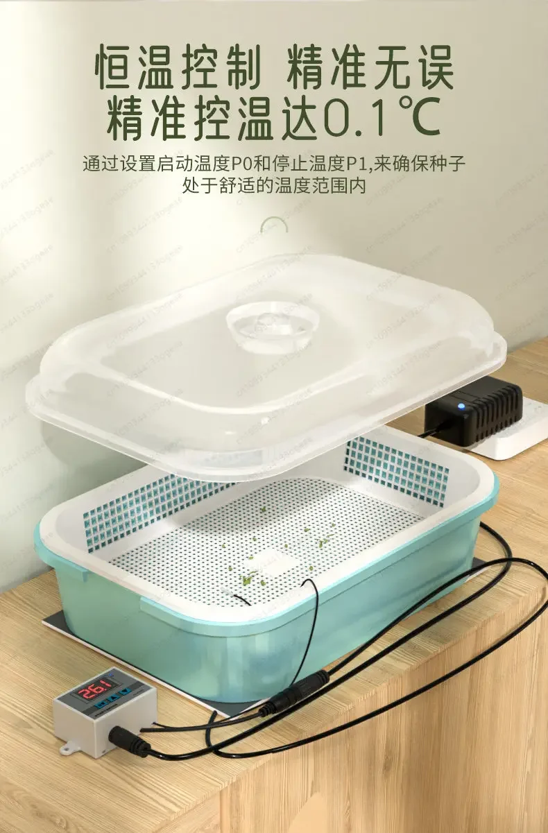 thermostat machine Small watermelon seed rapid germination bean household seedling box Artifact automatic control incubator
thermostat machine Small watermelon seed rapid germination bean household seedling box Artifact automatic control incubator