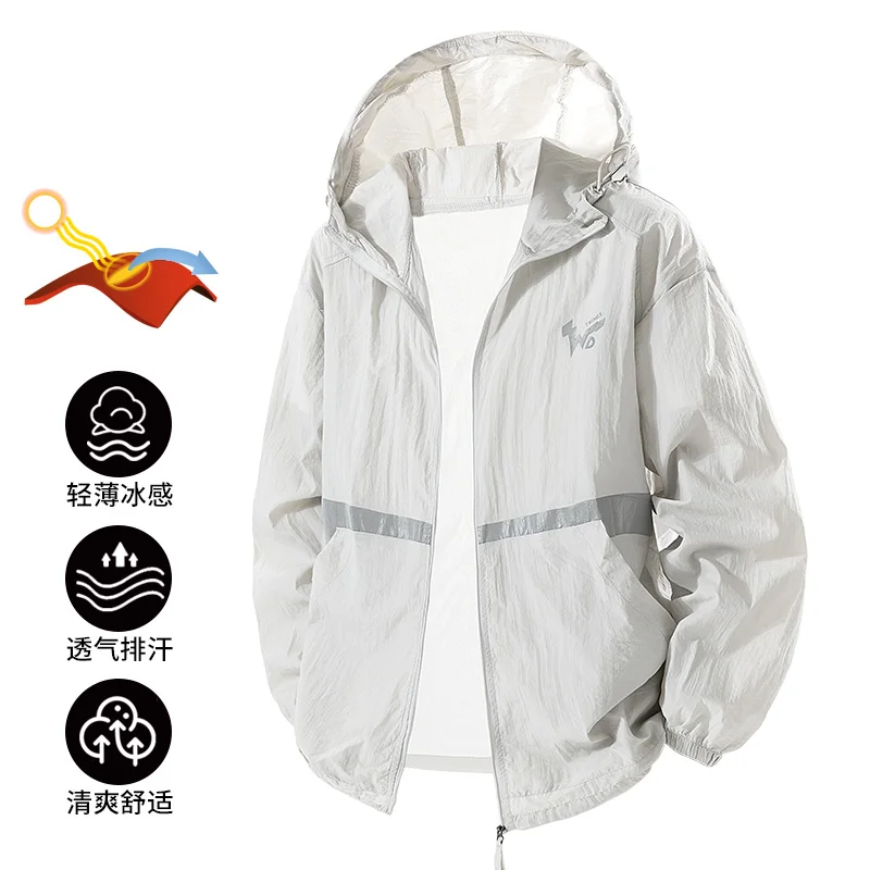 Summer UPF50+Sunscreen Jacket Men's Breathable Sunscreen Clothing New Loose Thin Breathable UV Protection Hooded Windbreaker
Summer UPF50+Sunscreen Jacket Men's Breathable Sunscreen Clothing New Loose Thin Breathable UV Protection Hooded Windbreaker