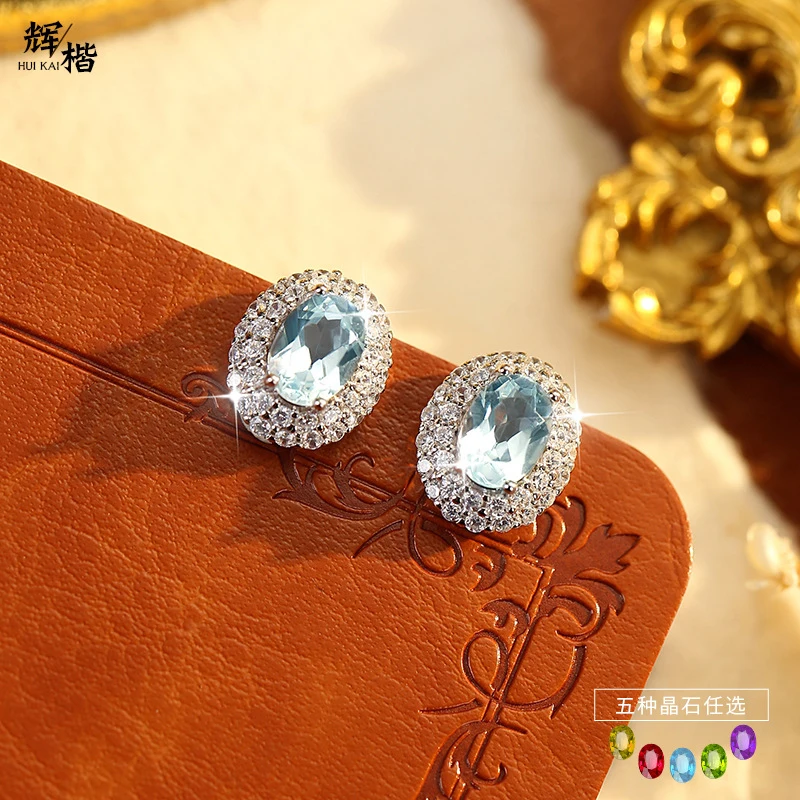 s925 sterling silver earrings women with natural stones and full inlay
s925 sterling silver earrings women with natural stones and full inlay