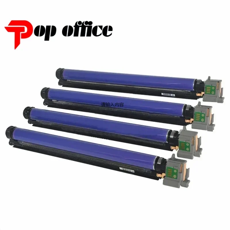 1 комплект. Барабан WC7530 для Fuji Xerox WorkCentre 7525 7530 7535 7545 7556 7830 7835 7845 7855 WC7525 WC7535 Картридж барабанной установки
1 комплект. Барабан WC7530 для Fuji Xerox WorkCentre 7525 7530 7535 7545 7556 7830 7835 7845 7855 WC7525 WC7535 Картридж барабанной установки