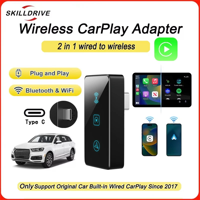 Беспроводной адаптер SKILLDRIVE 2 в 1, адаптер Carplay с быстрым автоматическим подключением типа C Plug and Play для Audi Toyota Volvo Benz MG Kia
Беспроводной адаптер SKILLDRIVE 2 в 1, адаптер Carplay с быстрым автоматическим подключением типа C Plug and Play для Audi Toyota Volvo Benz MG Kia