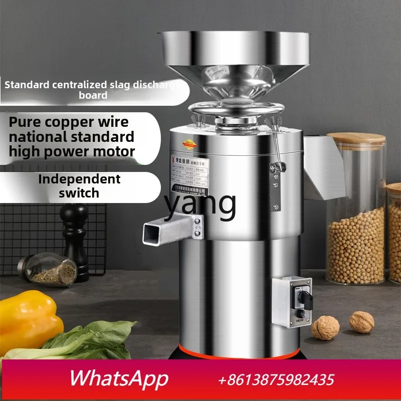 cq soybean milk machine commercial breakfast shop with milk residue separation automatic tofu brain beater
cq soybean milk machine commercial breakfast shop with milk residue separation automatic tofu brain beater