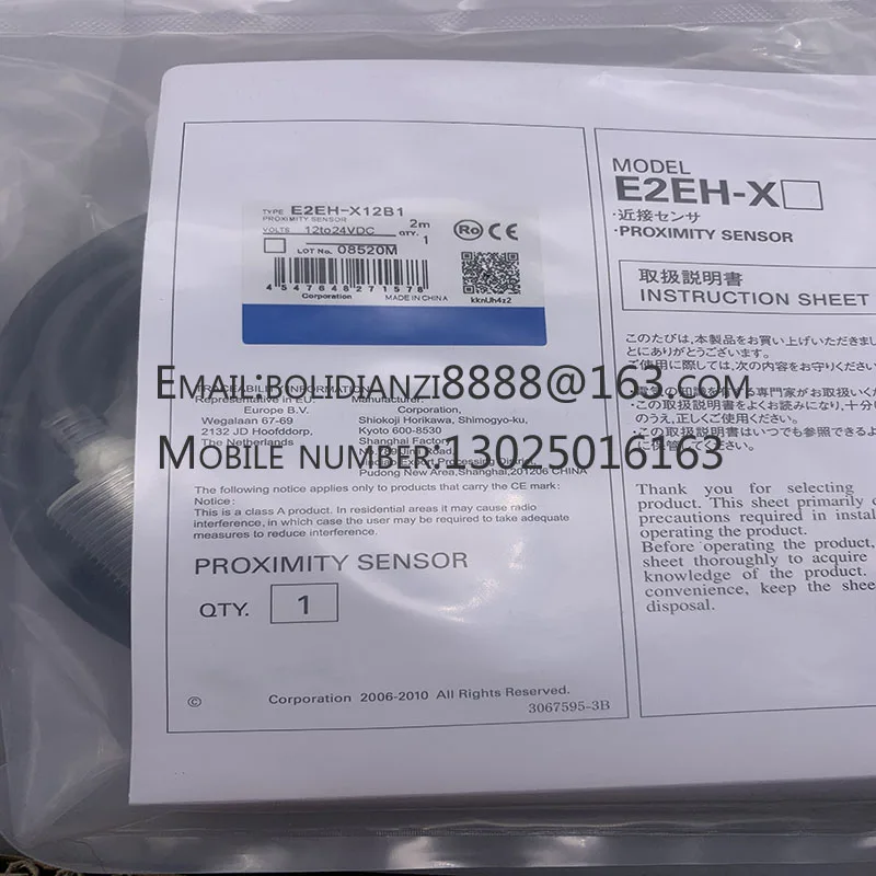The brand-new original sensor E2EH-X12B1-M1 E2EH-X12B2-M1 One year warranty in stock
The brand-new original sensor E2EH-X12B1-M1 E2EH-X12B2-M1 One year warranty in stock