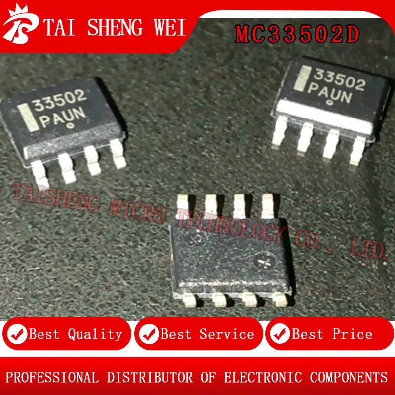 10PCS Brand New Original MC33502DR2G MC33502 33502 Package SOP-8 Dual Operational Amplifier IC
10PCS Brand New Original MC33502DR2G MC33502 33502 Package SOP-8 Dual Operational Amplifier IC