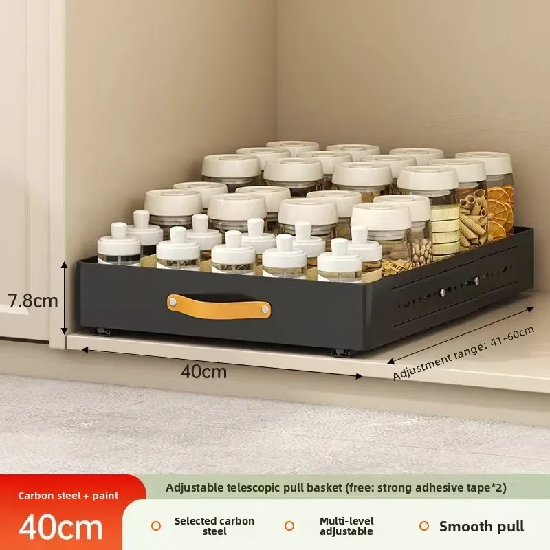 Firm Retractable Cabinet Pull-out Storage Box Kitchen Drawer Pull Basket Shelf Factory
Firm Retractable Cabinet Pull-out Storage Box Kitchen Drawer Pull Basket Shelf Factory