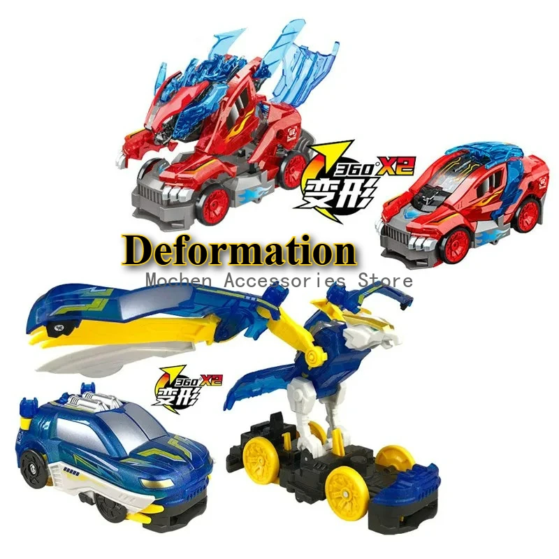 Screechers Wild Deformation Car Transforming robots Toy Ornaments Action Figures Screech Capture Wafer 360 Boys Toys Kids Gifts
Screechers Wild Deformation Car Transforming robots Toy Ornaments Action Figures Screech Capture Wafer 360 Boys Toys Kids Gifts
