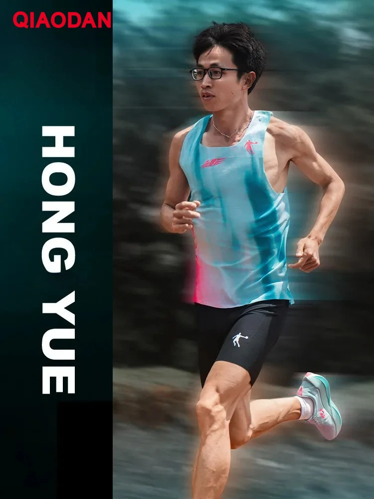 QIAODAN Racerback Muscle Loose Vest Running Athletic Fitness Tank Tops Casual Daily Wear Men's Sleeveless Shirt QZBVS3261030R
QIAODAN Racerback Muscle Loose Vest Running Athletic Fitness Tank Tops Casual Daily Wear Men's Sleeveless Shirt QZBVS3261030R