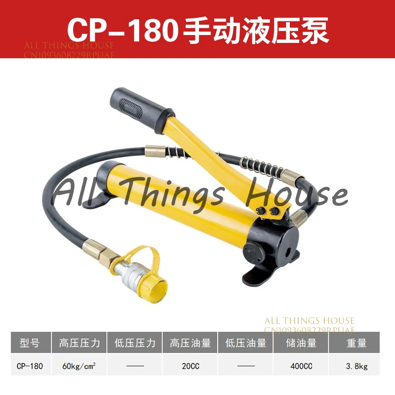 Масляный насос Гидравлическая насосная станция CP-180/390/700-2/800 Ручной насос сверхвысокого давления Гидравлический электрический гидравлический
Масляный насос Гидравлическая насосная станция CP-180/390/700-2/800 Ручной насос сверхвысокого давления Гидравлический электрический гидравлический