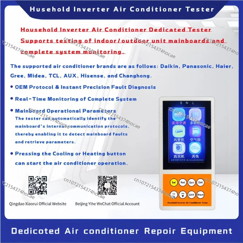 English Version Multi Brand Internal External Variable Frequency Air Conditioning Tester Multifunctional Motherboard Maintenance
English Version Multi Brand Internal External Variable Frequency Air Conditioning Tester Multifunctional Motherboard Maintenance