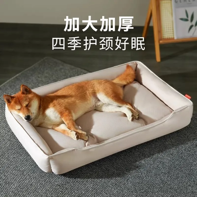 Dog beds, dog beds, dog mats, tear-resistant summer cooling household pet supplies
Dog beds, dog beds, dog mats, tear-resistant summer cooling household pet supplies
