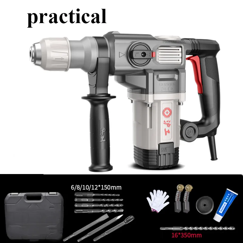 Electric Hammer 1480W Industrial Heavy-Duty Concrete High-Power Electric Impact Drill Multifunctional Dual Purpose Electric Pick
Electric Hammer 1480W Industrial Heavy-Duty Concrete High-Power Electric Impact Drill Multifunctional Dual Purpose Electric Pick