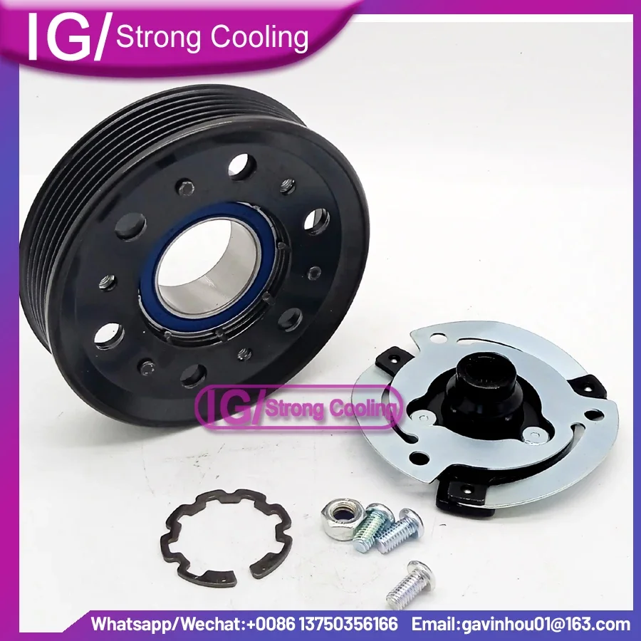 AC Compressor Clutch For VW Golf Caddy Eos Jettas Passat Polo Tiguan Touran 1K0820803C 1K0820803G 1K0820803Q 1K0820859F 168675F
AC Compressor Clutch For VW Golf Caddy Eos Jettas Passat Polo Tiguan Touran 1K0820803C 1K0820803G 1K0820803Q 1K0820859F 168675F