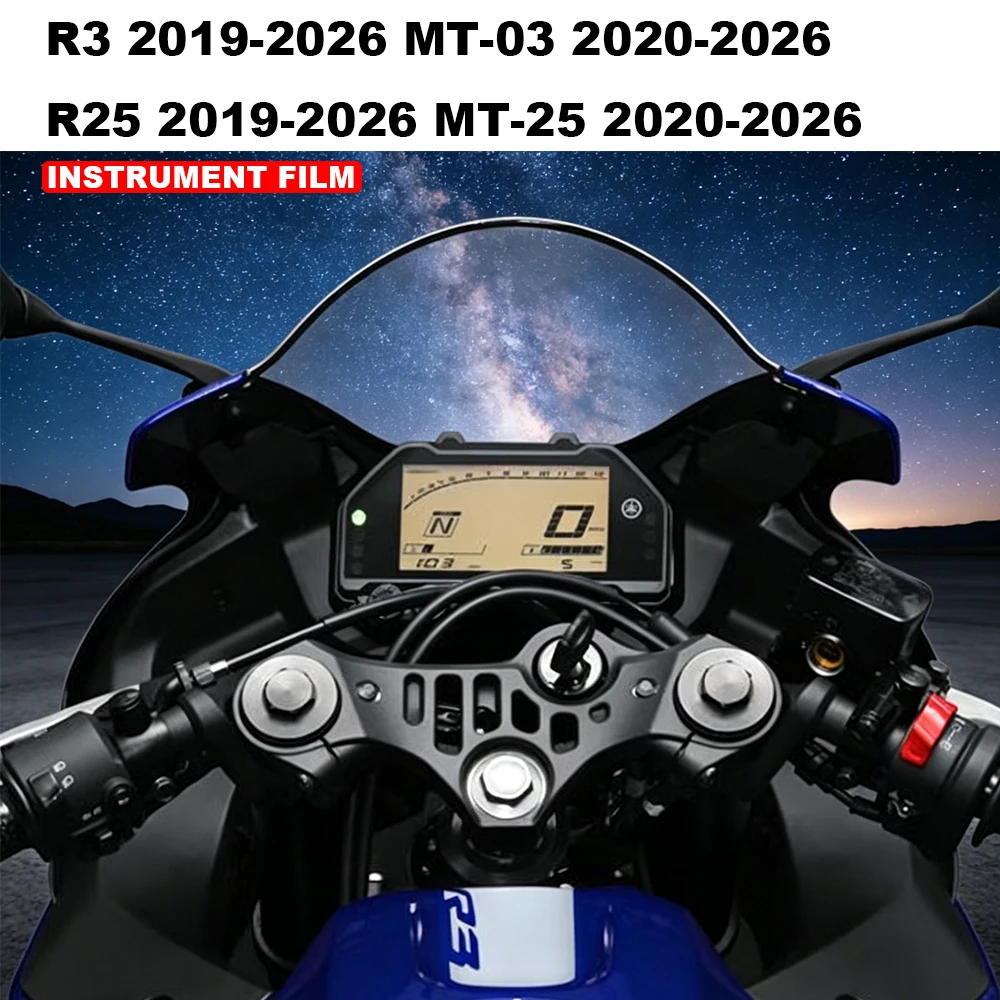 For Yamaha MT-03 MT-25 2020-2026 Motorcycle Screen Accessories Film R3 R25 2019-2026 Instrument Scratch-Resistant Film
For Yamaha MT-03 MT-25 2020-2026 Motorcycle Screen Accessories Film R3 R25 2019-2026 Instrument Scratch-Resistant Film