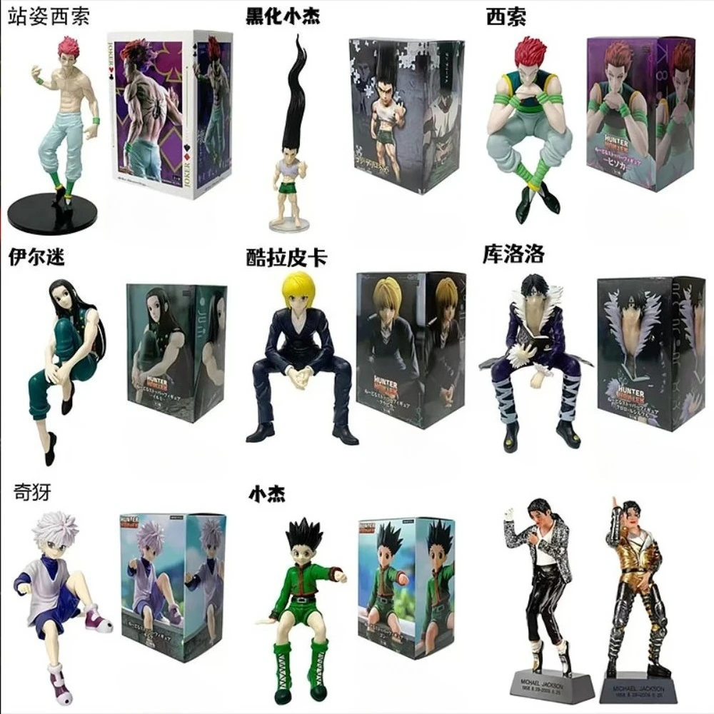 Hunter×Hunter Gon Killua, экшн-фигурка, стопор для лапши, модель игрушки, украшения GON·FREECSS Killua Zoldyck, фигурка, украшения для автомобиля
Hunter×Hunter Gon Killua, экшн-фигурка, стопор для лапши, модель игрушки, украшения GON·FREECSS Killua Zoldyck, фигурка, украшения для автомобиля