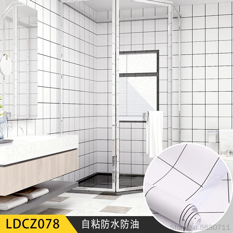 Self-adhesive waterproof PVC wallpaper kitchen bathroom bedroom warm wallpaper background decorative wall paper wallpaper roll
Self-adhesive waterproof PVC wallpaper kitchen bathroom bedroom warm wallpaper background decorative wall paper wallpaper roll