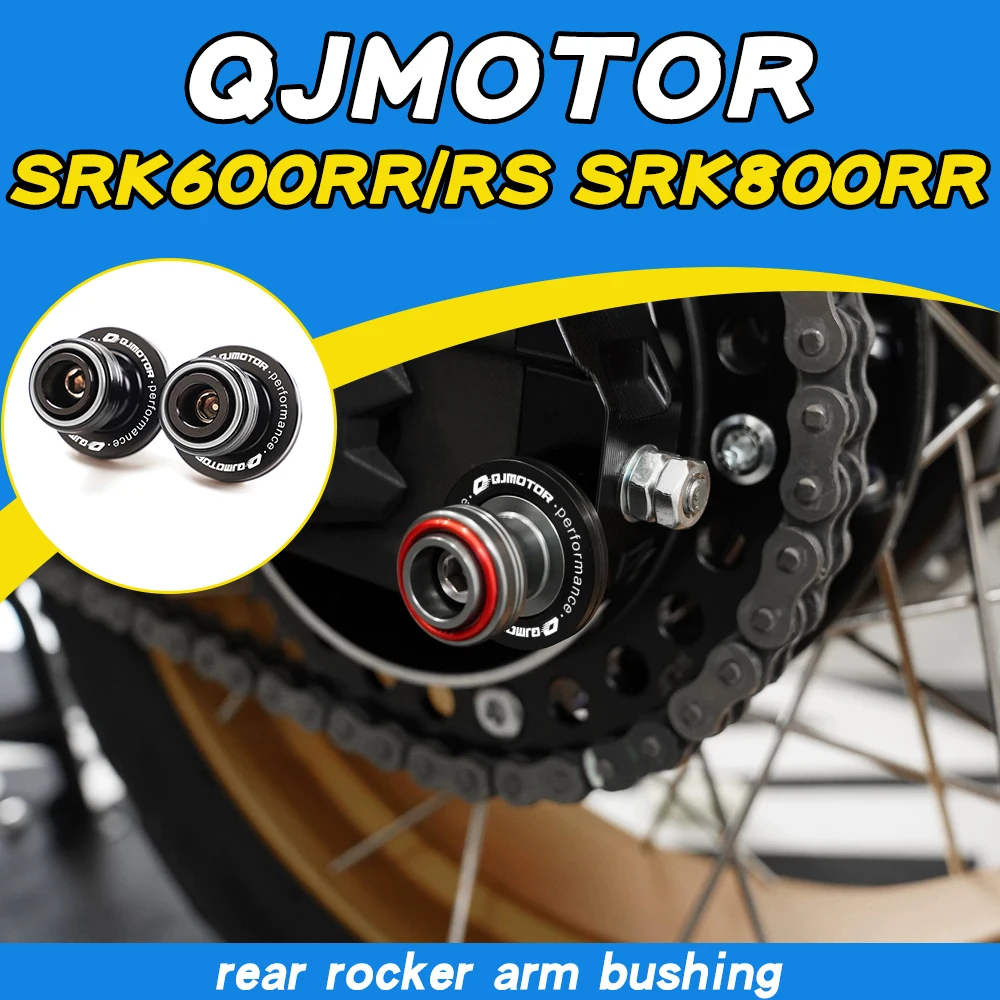 Universal aluminum alloy parts: rear swingarm bushing, slider bracket screw FOR QJMOTOR SRK600RR SRK600RS SRK800RR
Universal aluminum alloy parts: rear swingarm bushing, slider bracket screw FOR QJMOTOR SRK600RR SRK600RS SRK800RR