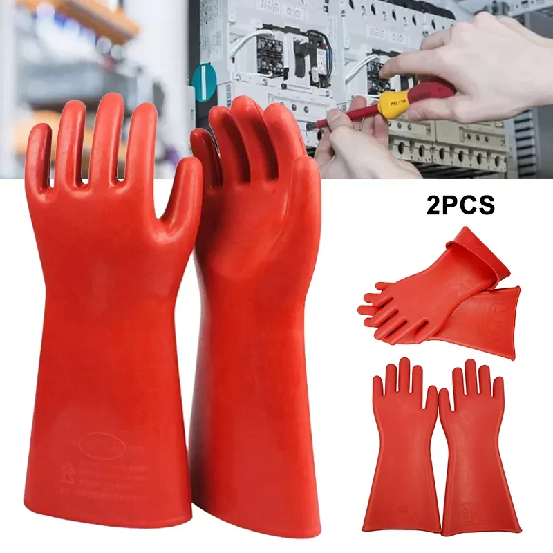 1 Pair Anti-electricity Protect Professional 12kv High Voltage Electrical Insulating Gloves Rubber Electrician Safety Glove
1 Pair Anti-electricity Protect Professional 12kv High Voltage Electrical Insulating Gloves Rubber Electrician Safety Glove