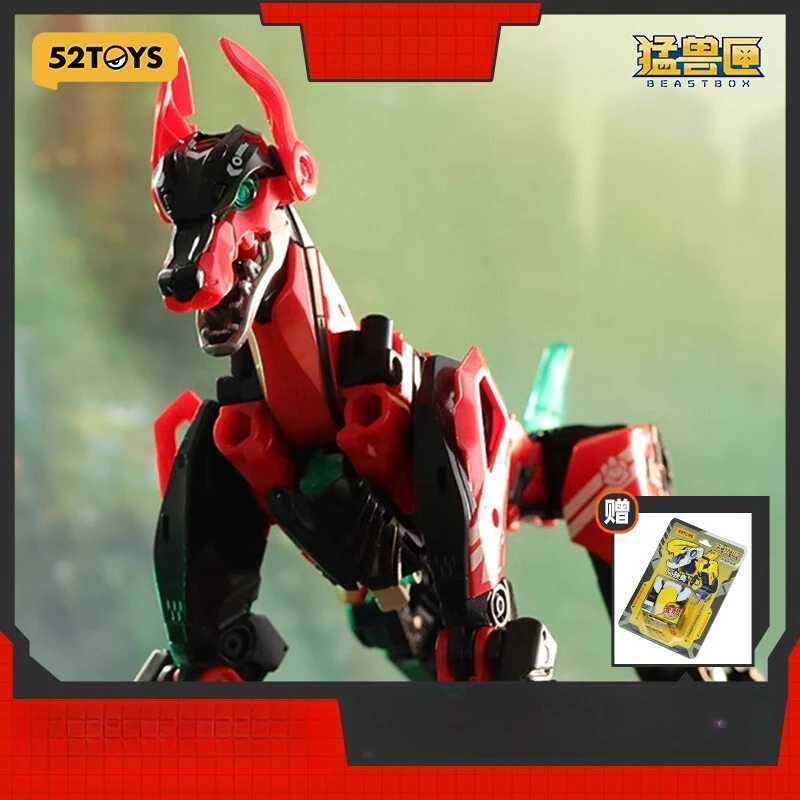 BEASTBOX Old Bone Dog Toy, Bone Print/Alloy Joints, Eco-ABS, Senior Collectors/Team Match, Quality Guaranteed
BEASTBOX Old Bone Dog Toy, Bone Print/Alloy Joints, Eco-ABS, Senior Collectors/Team Match, Quality Guaranteed