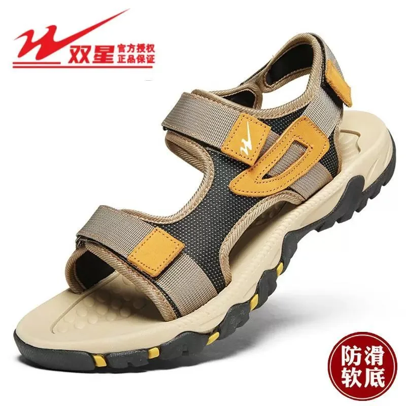 2024 New style Men Soft bottom wear resistance Sandals Summer Leisure Beach Holiday Sandals Men
2024 New style Men Soft bottom wear resistance Sandals Summer Leisure Beach Holiday Sandals Men