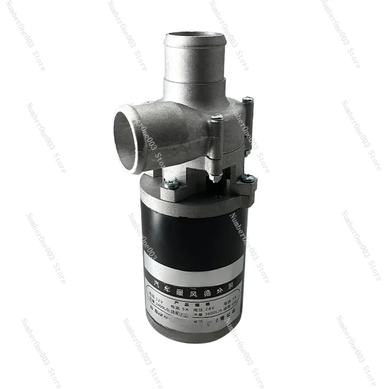 12V24V Automobile Heater Circulating PumpHigh Temperature Resistant Passenger Truck Forced Heat Dissipation General Water Pump
12V24V Automobile Heater Circulating PumpHigh Temperature Resistant Passenger Truck Forced Heat Dissipation General Water Pump