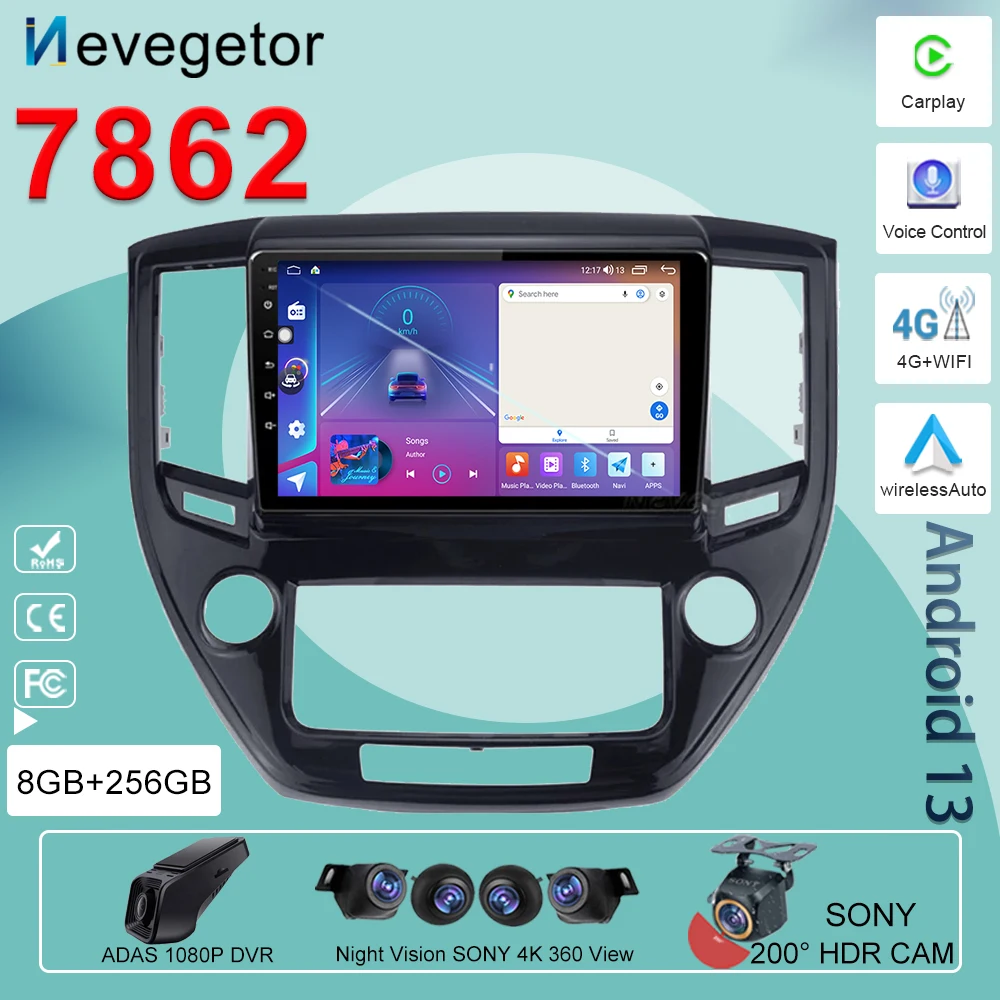 Автомобильный мультимедийный плеер на Android для Toyota Crown 2015-2018 с 14 GPS-навигацией, радио, камерой, цифровой видеорегистратор, Wi-Fi, DSP, 2DIN, DVD
Автомобильный мультимедийный плеер на Android для Toyota Crown 2015-2018 с 14 GPS-навигацией, радио, камерой, цифровой видеорегистратор, Wi-Fi, DSP, 2DIN, DVD