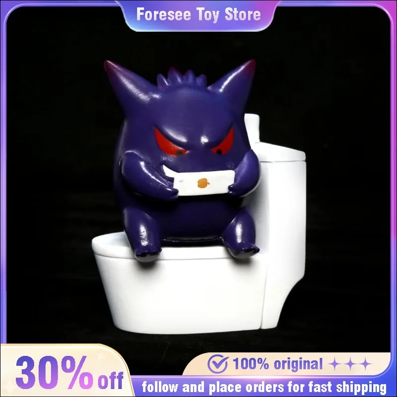 21cm Pokemon Gengar Sitting on The Toilet Figure Smiling with Joy Model Desktop Ornament Decorations Birthday Gift for Children 
21cm Pokemon Gengar Sitting on The Toilet Figure Smiling with Joy Model Desktop Ornament Decorations Birthday Gift for Children