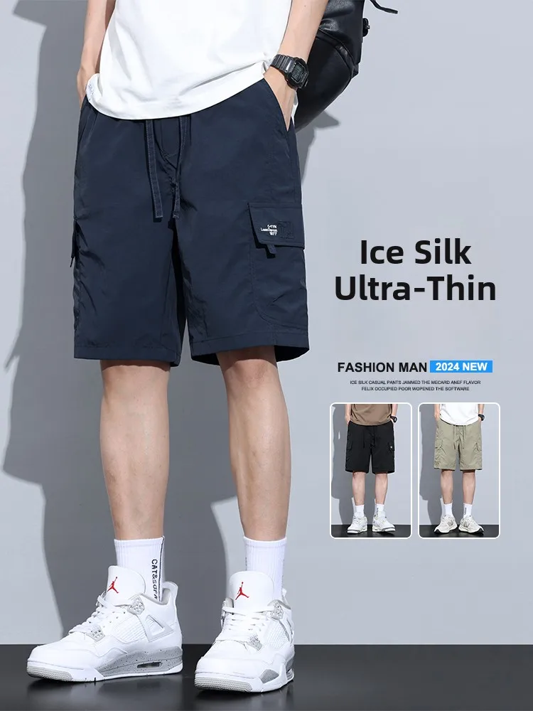 Men's Summer Thin Ice Silk Casual orts Workwear Loose Straight Leg Qui Dry Five-Quarter Length Faionable Leisure Pants
Men's Summer Thin Ice Silk Casual orts Workwear Loose Straight Leg Qui Dry Five-Quarter Length Faionable Leisure Pants