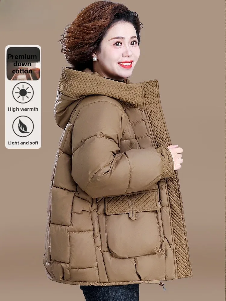 Утепленное пальто большого размера из хлопка для женщин среднего возраста, осенне-зимнее, длинное, свободного кроя, в корейском стиле
Утепленное пальто большого размера из хлопка для женщин среднего возраста, осенне-зимнее, длинное, свободного кроя, в корейском стиле