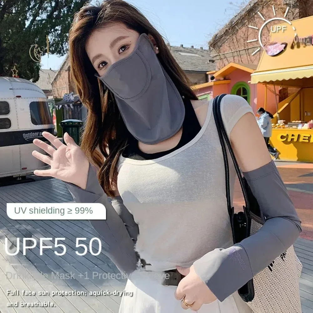 UV Protection Summer Sun Protection Set Breathable Dustproof Sunscreen Face Cover Solid Color Neck Protection UV Protection Veil
UV Protection Summer Sun Protection Set Breathable Dustproof Sunscreen Face Cover Solid Color Neck Protection UV Protection Veil