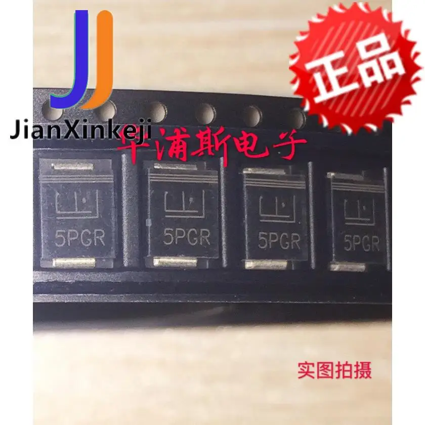 20pcs 100% orginal new 5.0SMDJ30A Bidirectional 5000W 30V SMD TVS Transient Diode Screen Printing 5PFK SMC
20pcs 100% orginal new 5.0SMDJ30A Bidirectional 5000W 30V SMD TVS Transient Diode Screen Printing 5PFK SMC