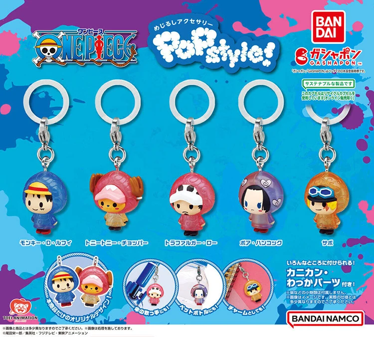 Bandai Original ONE PIECE Gashapon Toys Luffy Boa·Hancock Roronoa Zoro Character Design Action Figure Model Capsule Toys
Bandai Original ONE PIECE Gashapon Toys Luffy Boa·Hancock Roronoa Zoro Character Design Action Figure Model Capsule Toys