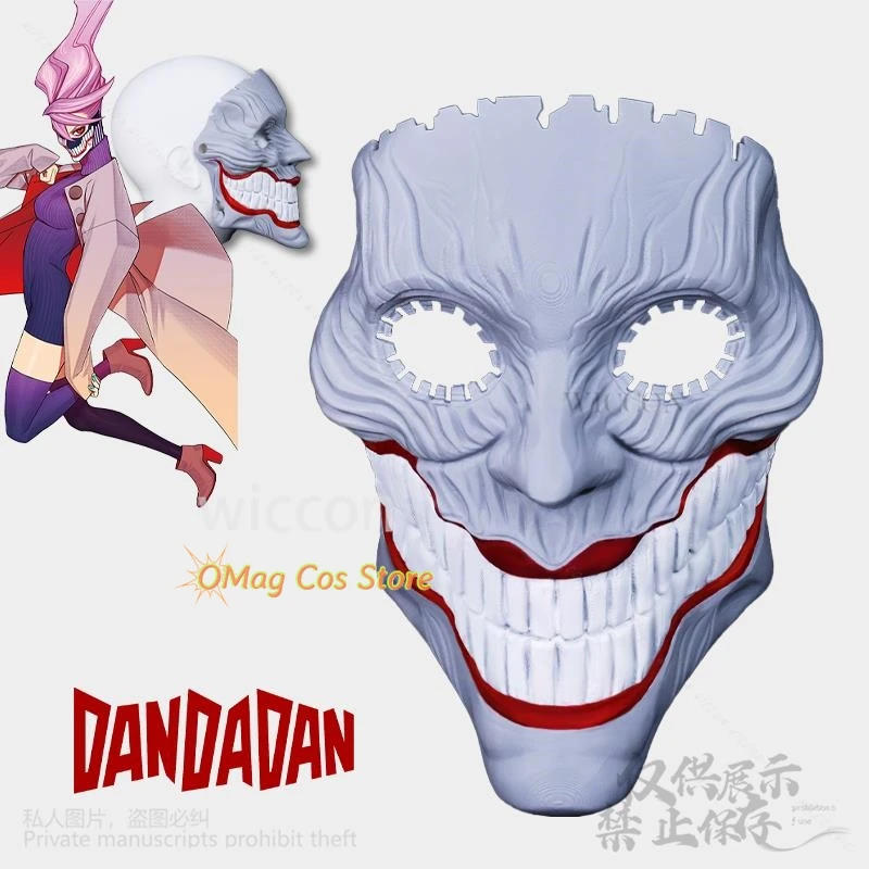 Anime Dandadan Cosplay Aira Shiratori Costume Mask Props 3D Hard Plastic Cos For Girls Woman Halloween Christmas Gift Roleplay
Anime Dandadan Cosplay Aira Shiratori Costume Mask Props 3D Hard Plastic Cos For Girls Woman Halloween Christmas Gift Roleplay
