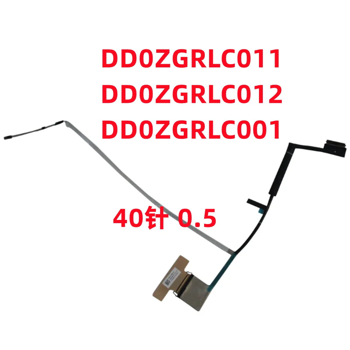 For Acer Predator Neo 16 2023 PHN16-71 N22Q22 Screen Cable Display Ribbon Cable