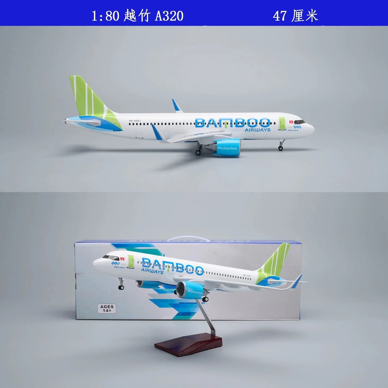 1/80 Scale Resin Aircraft Model Bamboo Airlines A320 Passenger Model Airplanes Die-cast Collectible Miniatures Gift Aviation
1/80 Scale Resin Aircraft Model Bamboo Airlines A320 Passenger Model Airplanes Die-cast Collectible Miniatures Gift Aviation