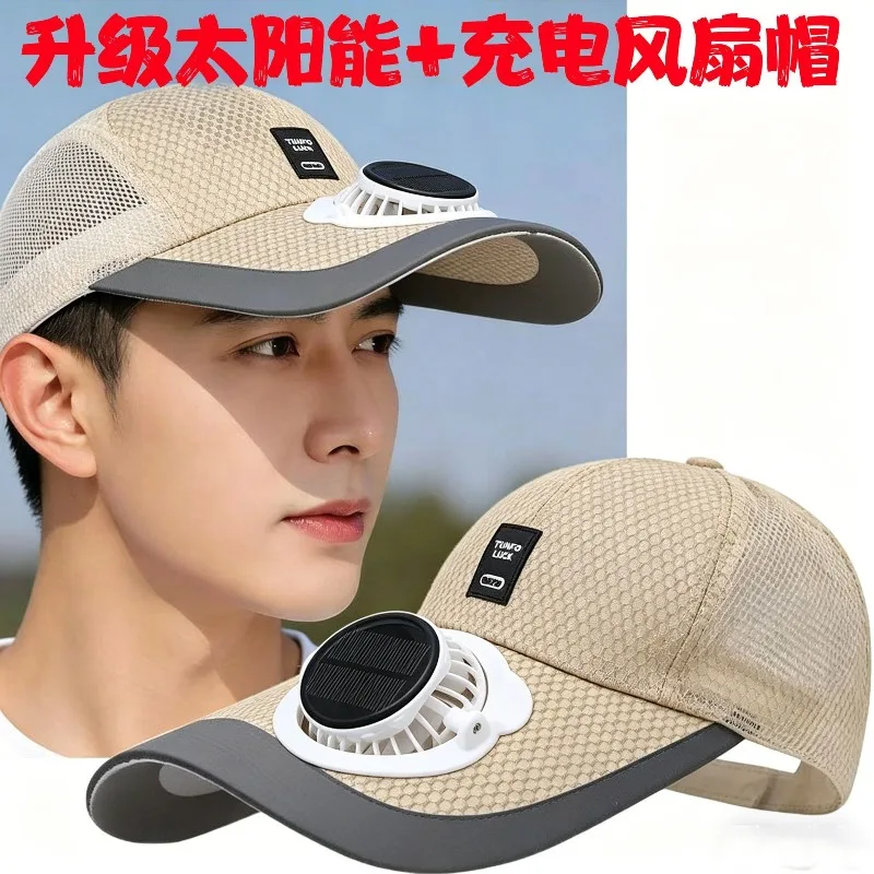 Solar and USB Switchable Charging Wide-Brimmed Hat, Sun Protection, UV Protection, Suitable for Fishing and Hiking
Solar and USB Switchable Charging Wide-Brimmed Hat, Sun Protection, UV Protection, Suitable for Fishing and Hiking